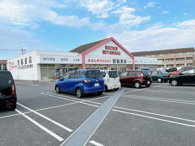 その他　宮脇書店宇部店（その他）まで533m