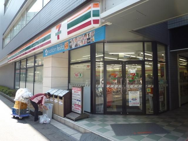 コンビニ　セブンイレブン（コンビニ）まで400m