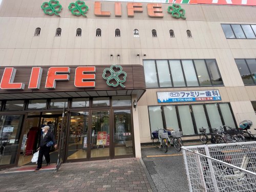 スーパー　ライフ増尾店（スーパー）まで428m