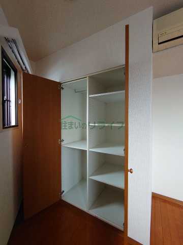 収納　アクティヴュー新宿 1104