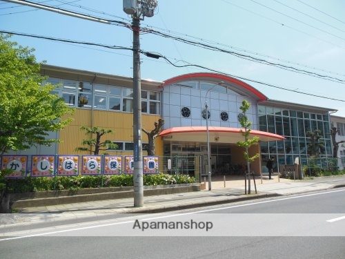 幼稚園・保育園　幼保連携型認定こども園橿原こども園（幼稚園・保育園）まで751m