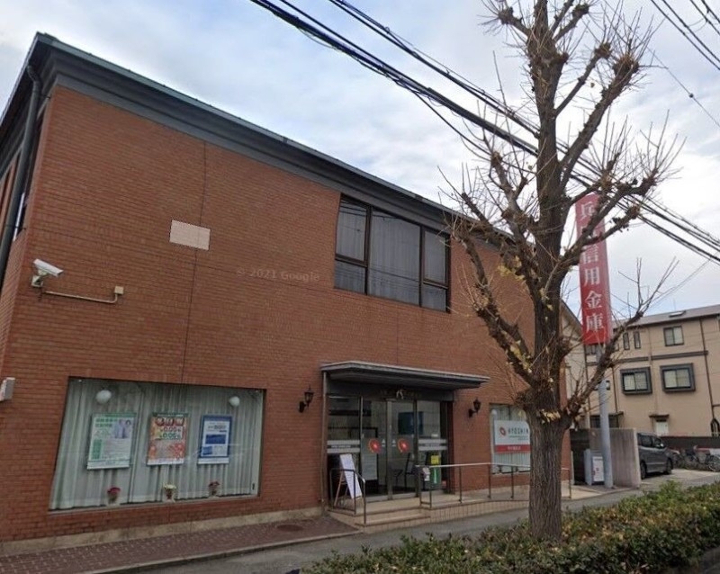 銀行　兵庫信用金庫甲子園支店（銀行）まで167m