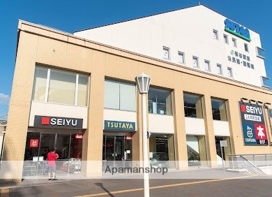 スーパー　西友保谷店（スーパー）まで279m