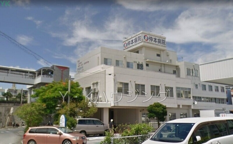 病院　医療法人はごろも会仲本病院（病院）まで551m