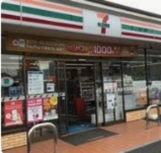 コンビニ　セブンイレブン市川二俣1丁目店（コンビニ）まで225m