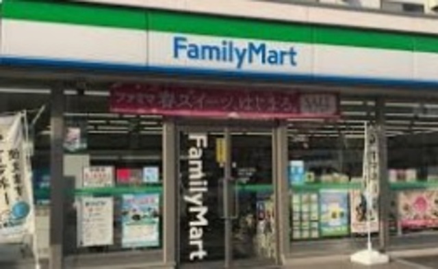 コンビニ　ファミリーマート市川二俣店（コンビニ）まで416m