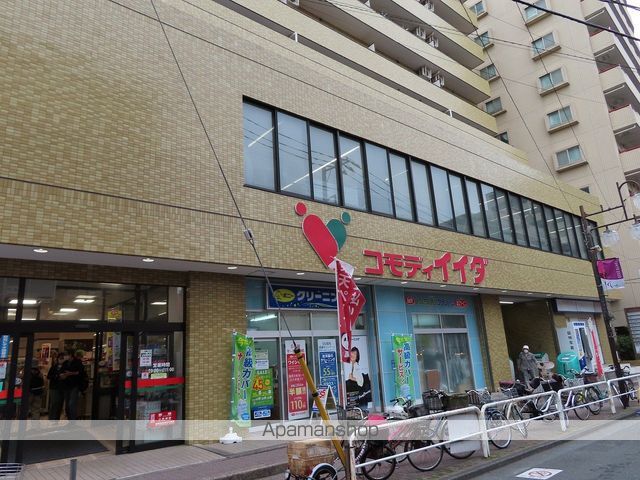 スーパー　（株）コモディイイダ／上板橋店（スーパー）まで621m