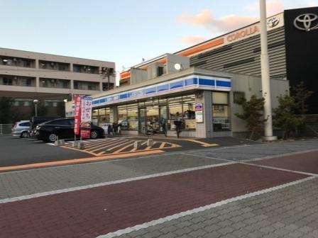 コンビニ　ローソン（コンビニ）まで241m