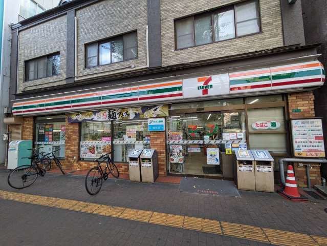 コンビニ　セブンイレブン（コンビニ）まで262m