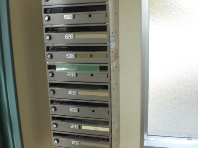 その他共有部分　★集合ポスト★