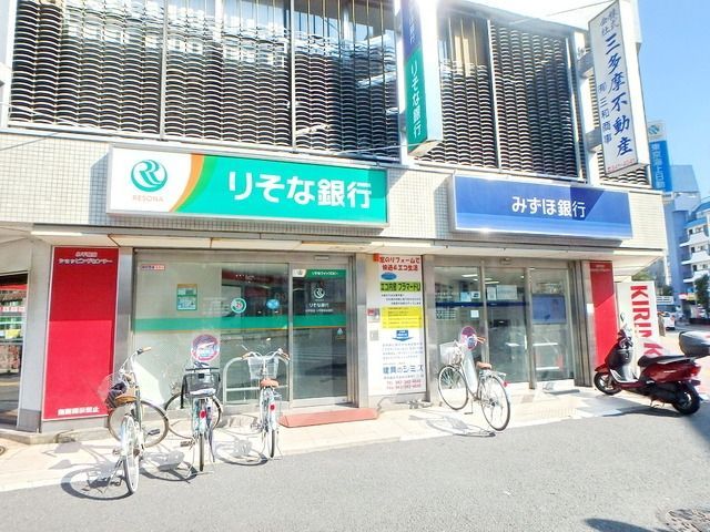 その他　小平駅の周辺施設（その他）まで480m