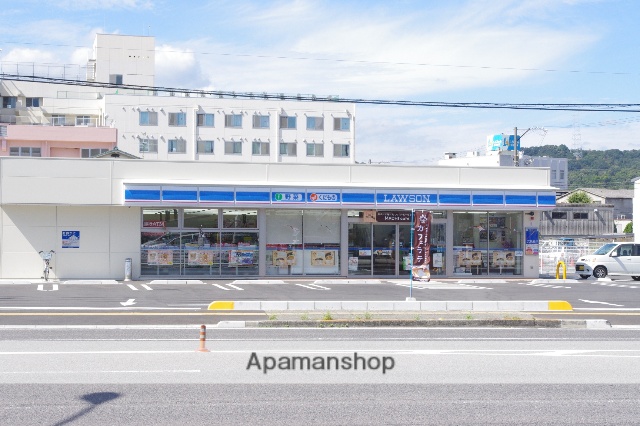 コンビニ　ローソン三原皆実三丁目店（コンビニ）まで854m
