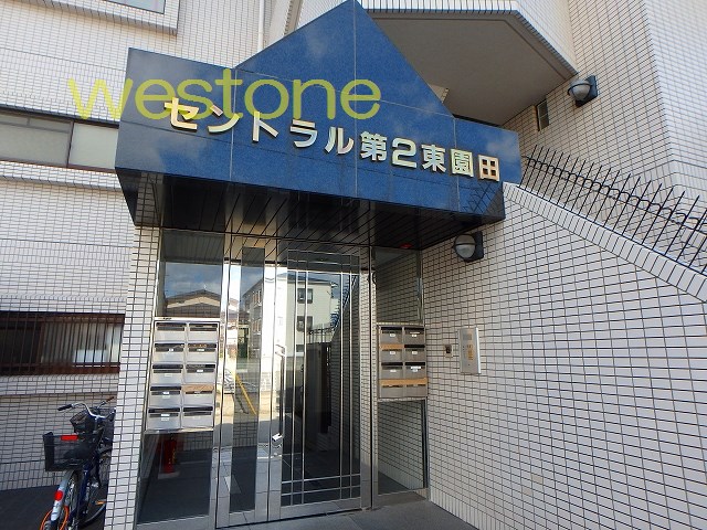 エントランス　オートロック付エントランス