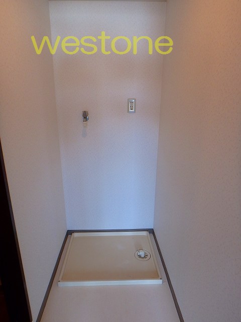 その他設備　室内洗濯機置場