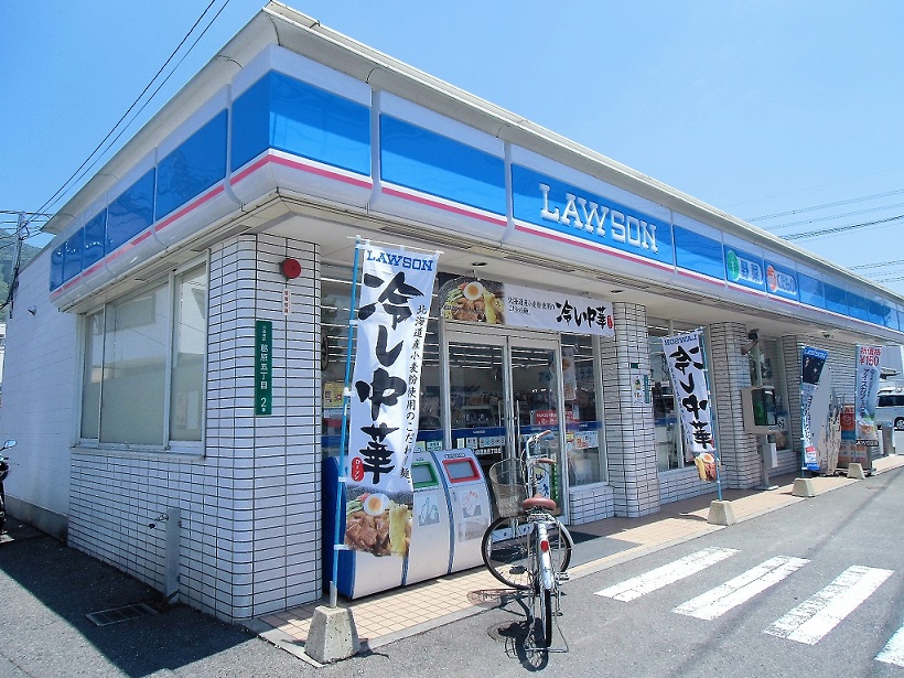 コンビニ　【ローソン小倉南区小倉葛原5丁目店】（コンビニ）まで316m