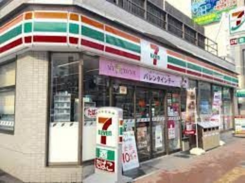 コンビニ　セブンイレブン札幌琴似本通店（コンビニ）まで207m