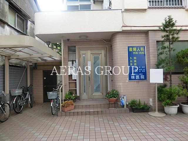 病院　林医院（病院）まで84m