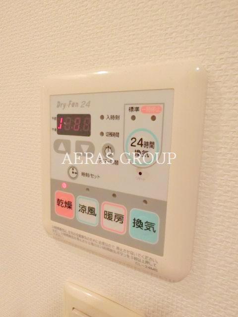 その他設備　室内乾燥機パネル