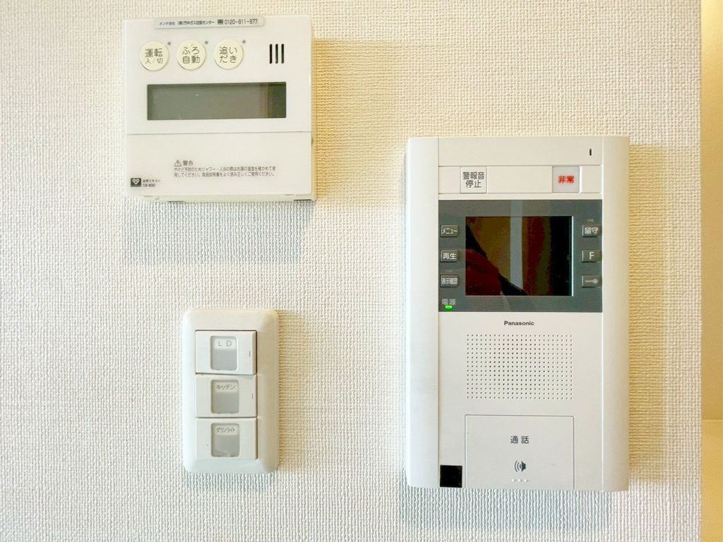 セキュリティ　設備