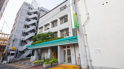 病院　クロス病院（病院）まで291m