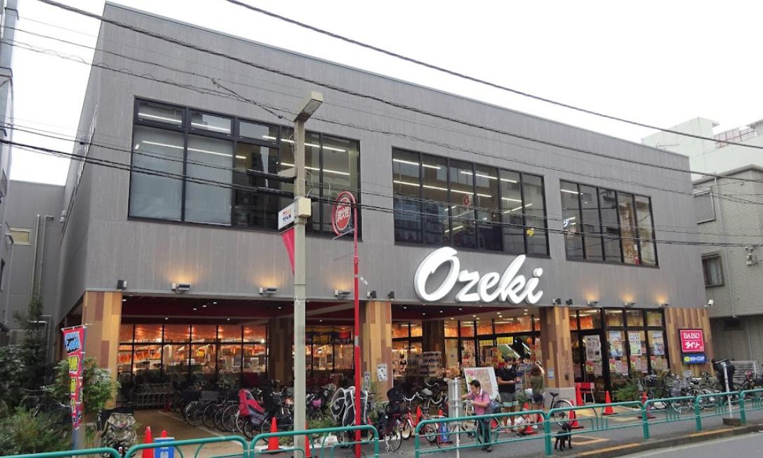 スーパー　オオゼキ 杉並和田店（スーパー）まで370m