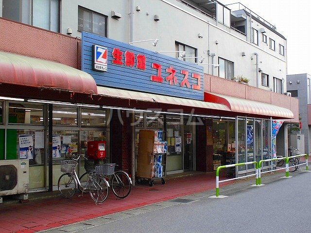 スーパー　生鮮館ユネスコ和光店（スーパー）まで583m