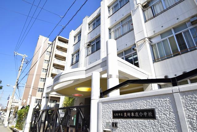 小学校　大阪市立豊崎本庄小学校（小学校）まで165m
