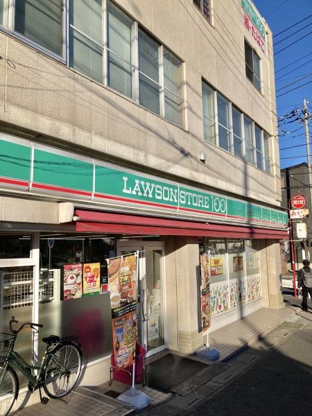 コンビニ　ローソン100松原4丁目店（コンビニ）まで342m