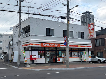 コンビニ　セイコーマートはせべ店（コンビニ）まで258m