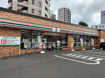 コンビニ　セブンイレブン札幌琴似2条5丁目店（コンビニ）まで229m
