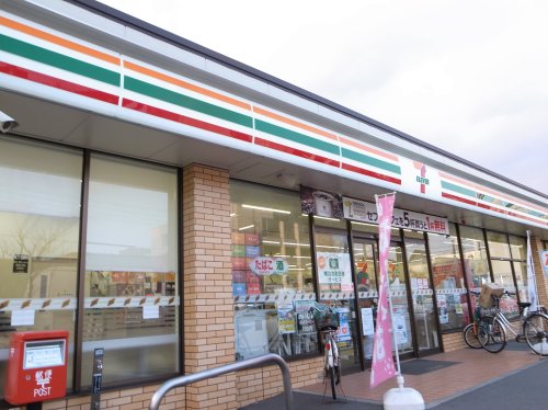 コンビニ　セブンイレブン 市原五井中央西店（コンビニ）まで254m