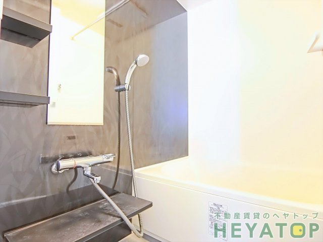 バス・シャワールーム　追焚き・浴室乾燥機付きお風呂（同仕様写真）