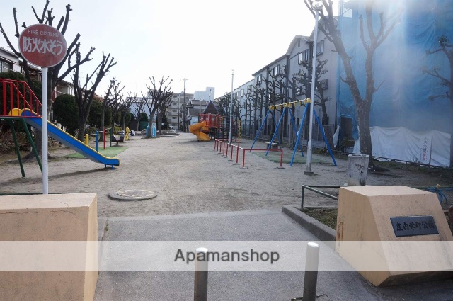 その他　庄内栄町公園（その他）まで345m