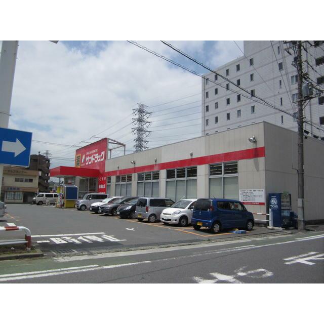 その他　サンドラッグ伊勢原店（その他）まで571m
