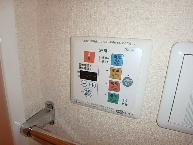 その他設備　※別号室参考写真です