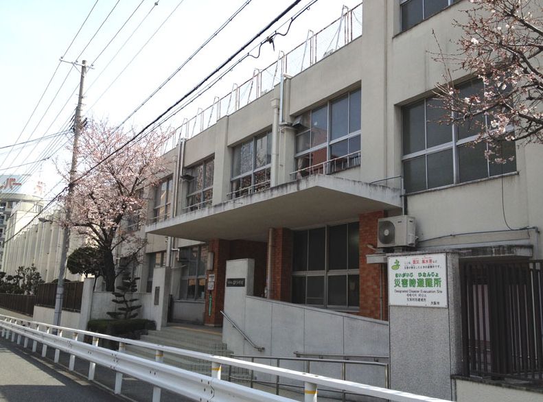 小学校　苗代小学校（小学校）まで300m