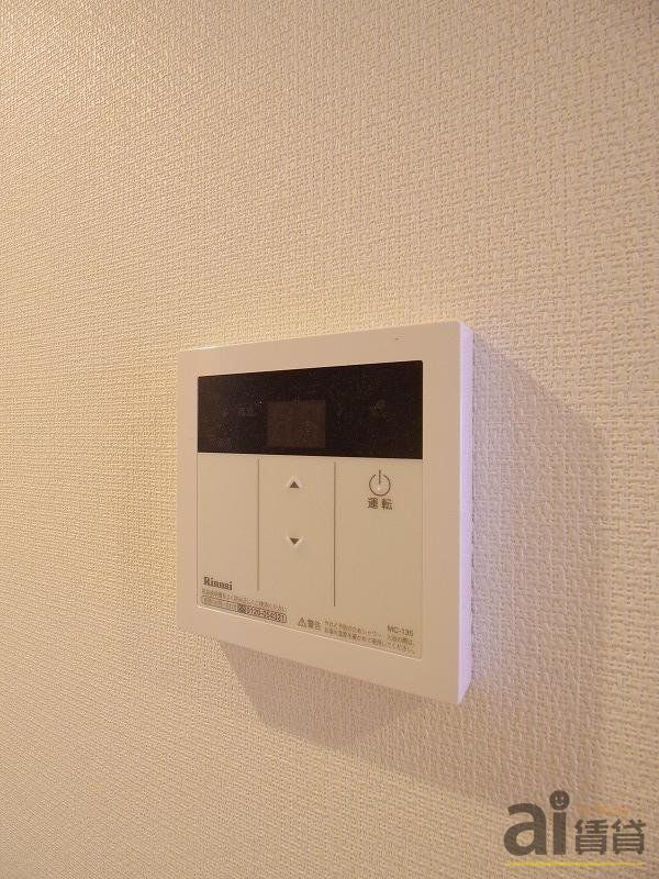 その他　※同仕様写真です