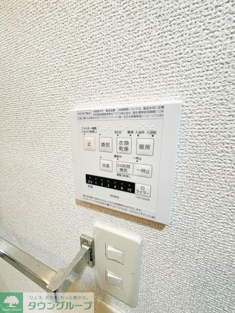 その他設備　設備