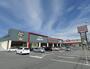 スーパー　ハローデイ綾羅木店（スーパー）まで1577m