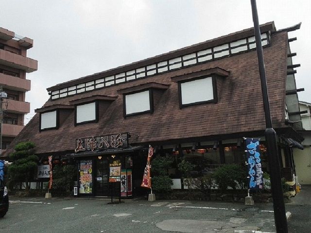 飲食店　五味八珍三島店（飲食店）まで50m
