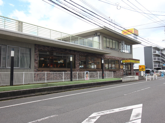 飲食店　ジョイフル 鶴崎店（飲食店）まで550m