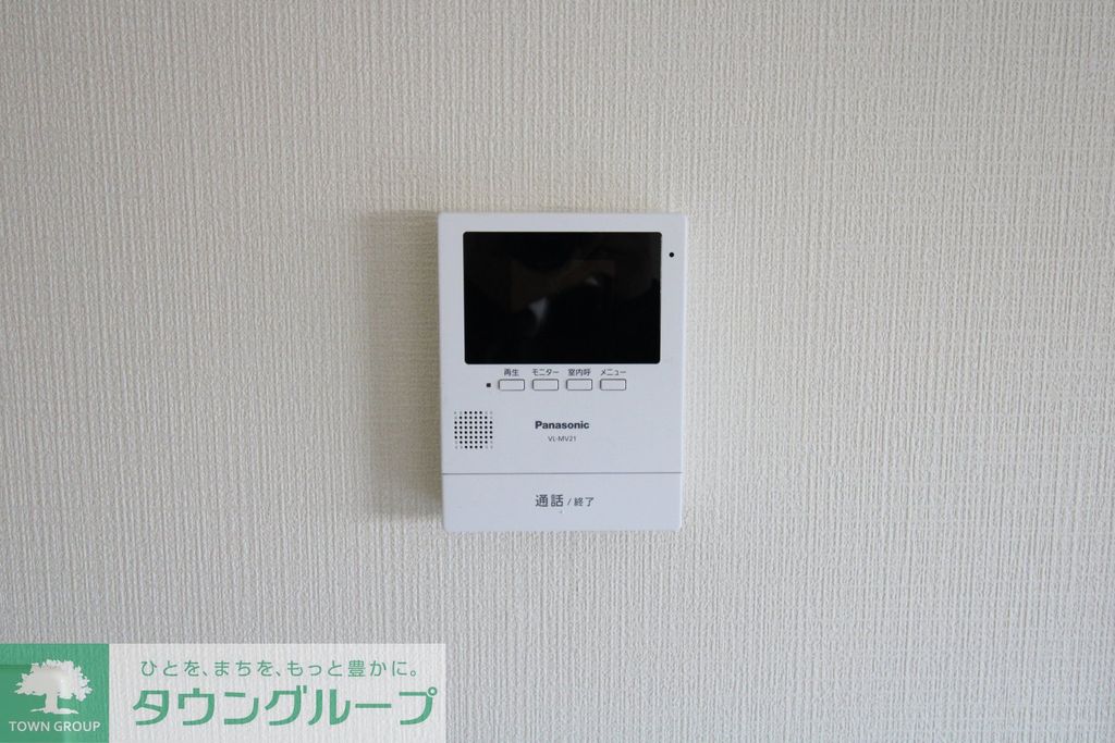 セキュリティ　★同施工タイプイメージ★