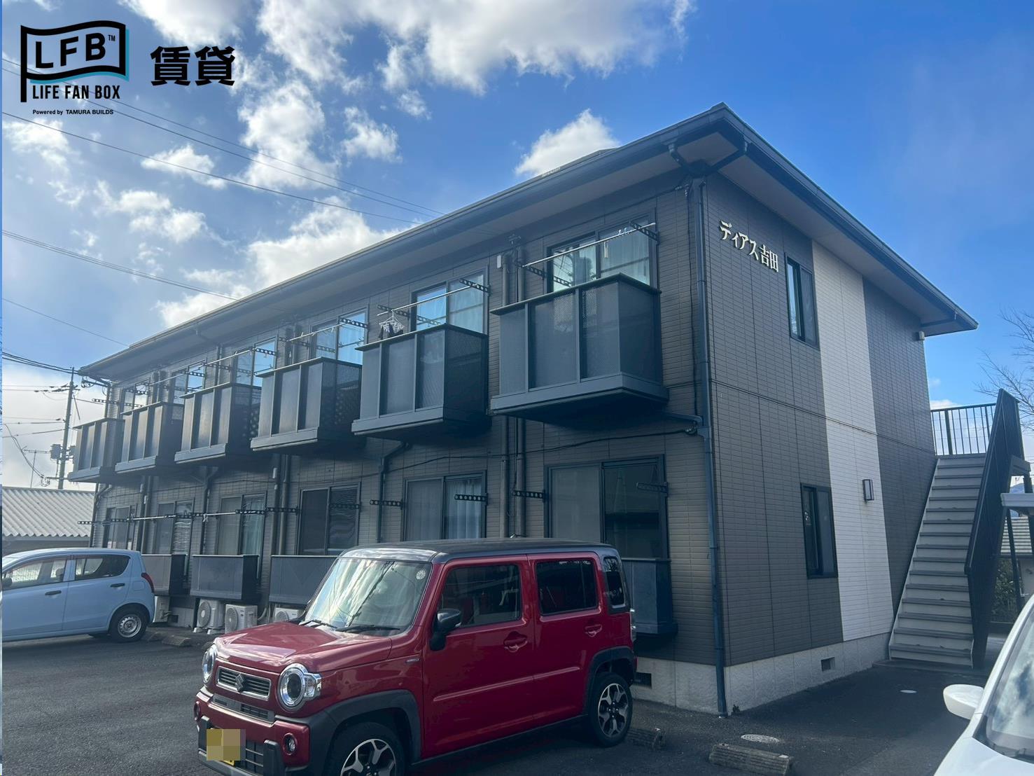 建物外観