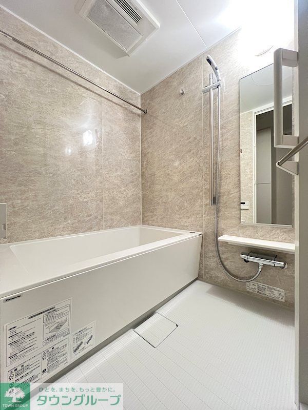 バス・シャワールーム