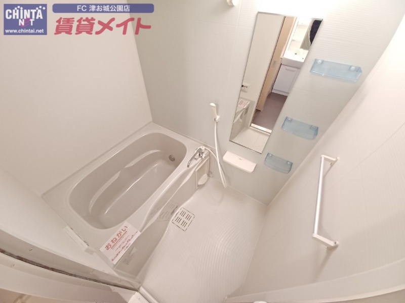 バス・シャワールーム　同型参考写真