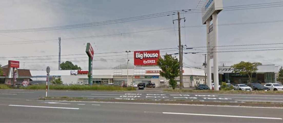 スーパー　ビッグハウス太平店（スーパー）まで432m