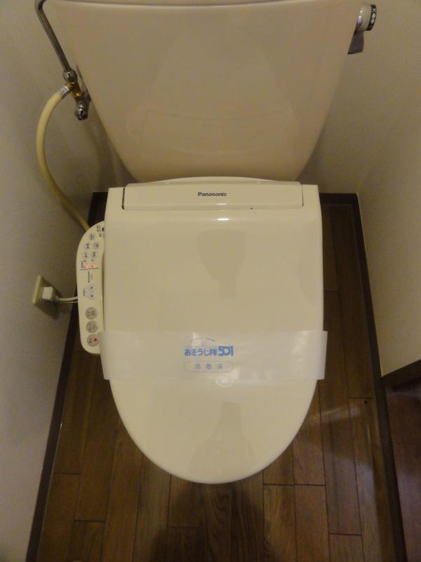 トイレ　ウォシュレット