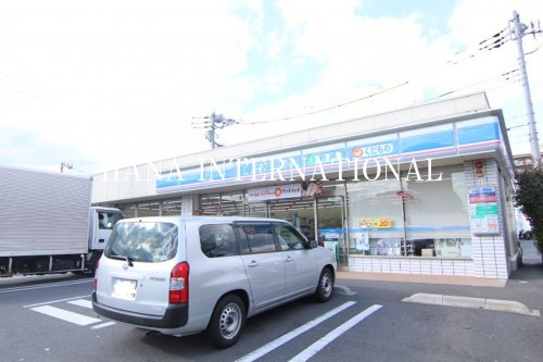 コンビニ　ローソン・スリーエフ 船橋大穴南三丁目店（コンビニ）まで1151m