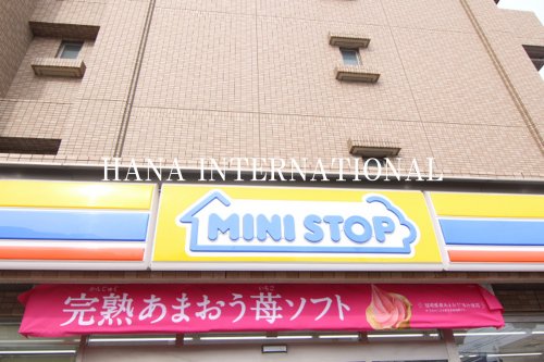 コンビニ　ミニストップ 船橋三咲町店（コンビニ）まで1401m