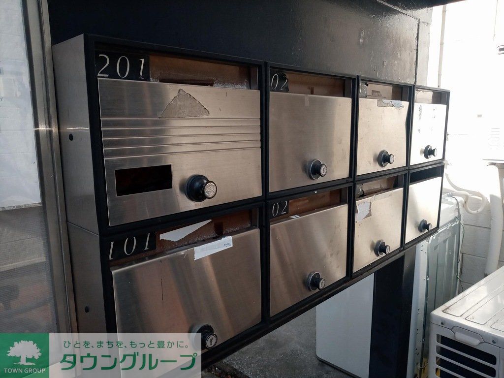 その他共有部分